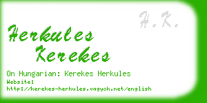 herkules kerekes business card